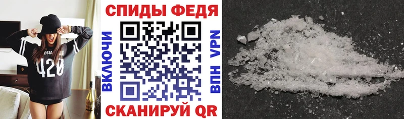 Амфетамин 98%  площадка какой сайт  Катайск 