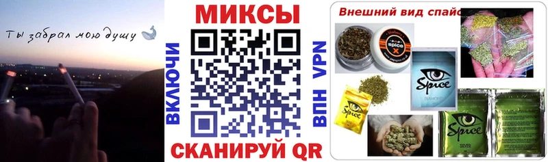 БУТИРАТ BDO Катайск
