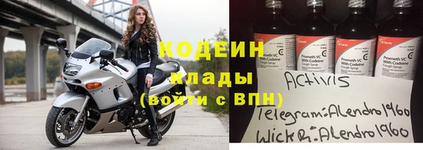 jwh Беломорск