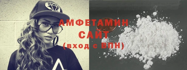 jwh Беломорск