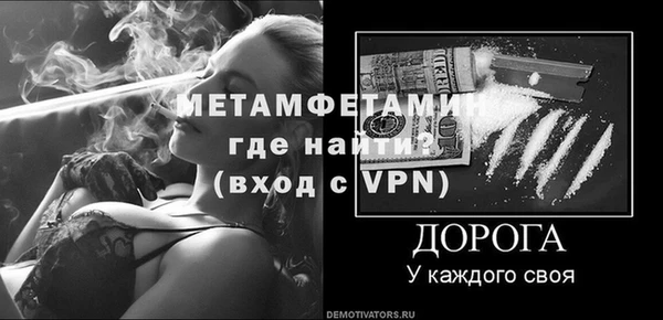 jwh Беломорск