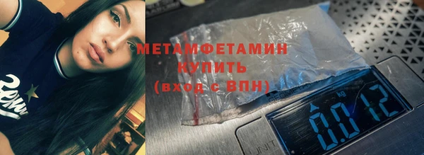a pvp Белоозёрский