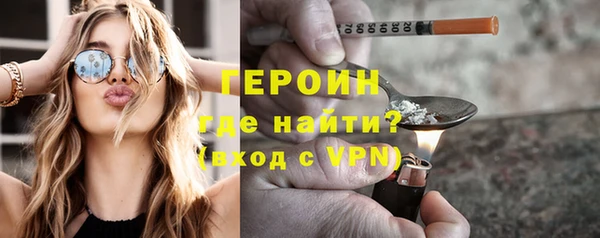 a pvp Белоозёрский