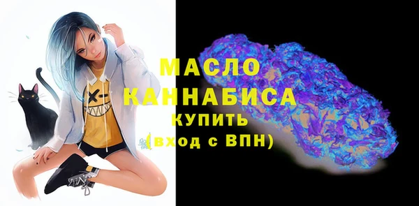 гашиш Арсеньев