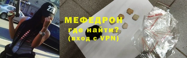 марки lsd Армянск