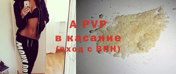 дистиллят марихуана Белокуриха
