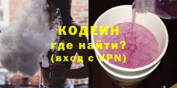 a pvp Белоозёрский