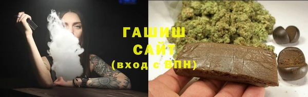 a pvp Белоозёрский