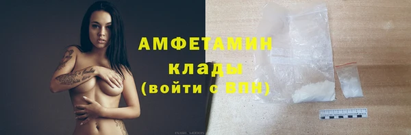 марки lsd Армянск