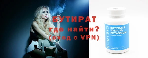 a pvp Белоозёрский