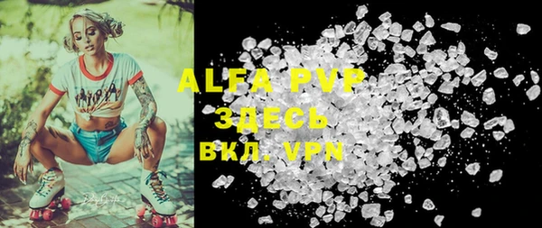 a pvp Белоозёрский