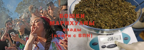 гашиш Арсеньев
