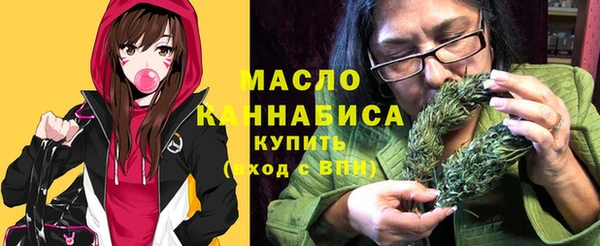 jwh Беломорск