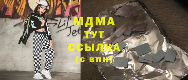 a pvp Белоозёрский