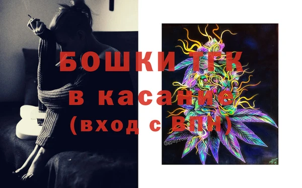 jwh Беломорск