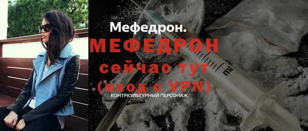 jwh Беломорск