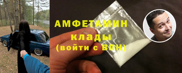 марки lsd Армянск