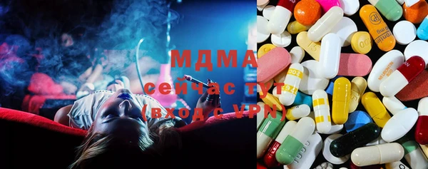 марки lsd Армянск