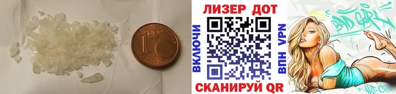 ЛСД экстази кислота  Катайск 