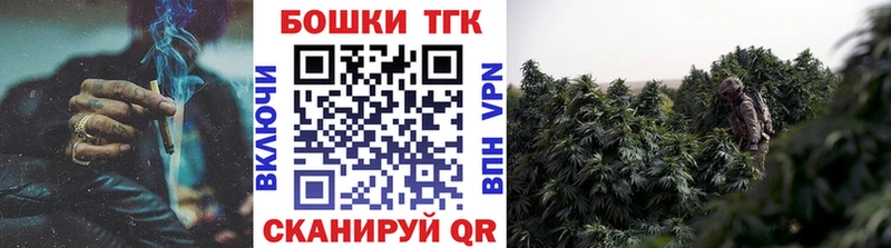 купить  цена  hydra онион  Канабис LSD WEED  Катайск 
